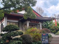 -雷峰塔·藕香居餐厅