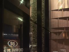 -樟宜机场皇冠假日酒店 （SG Clean） - IHG 旗下酒店