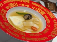 -鲜得莱渔港·小平岛海胆馆(七贤岭店)