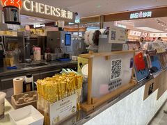 -茉沏(相城天虹店)