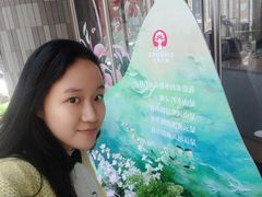 -龙湖重庆时代天街