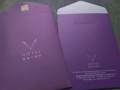 -深圳皇庭V酒店