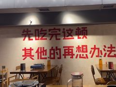 -黔哆哆地摊酸汤火锅(清湖店)