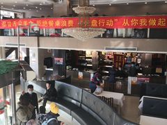 -大铁勺酒楼(宾水西道店)
