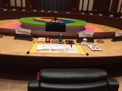 -北京雁栖湖国际会展中心