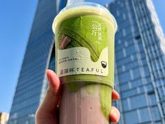 -星满杯TEAFUL(罗湖东门店)
