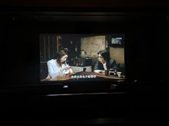-漫·汤泉