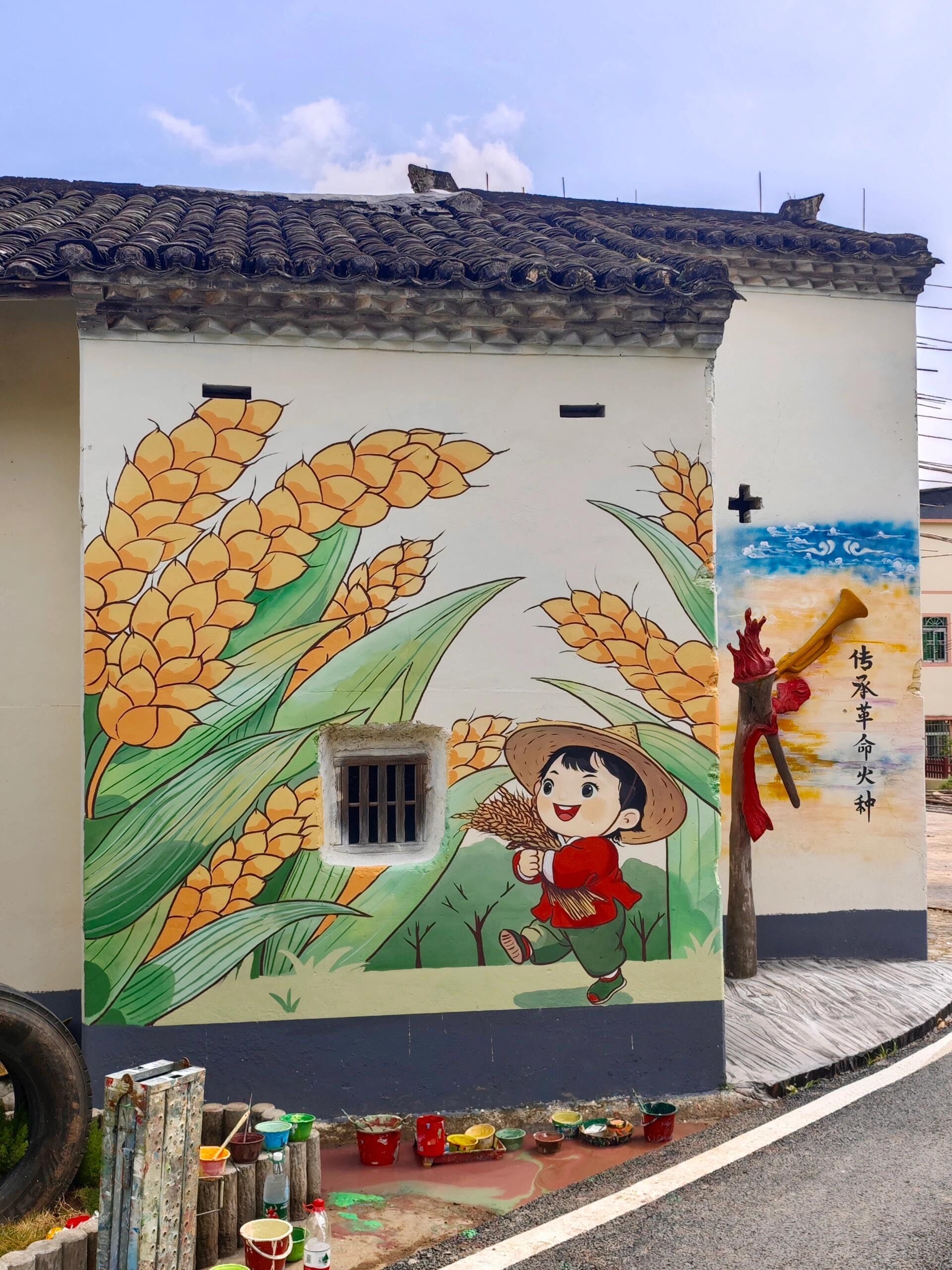 乡村墙绘 #美丽漂亮乡村墙绘#美丽乡村墙绘壁画 #美丽乡村