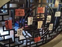 -威思丽高温瑜伽会馆