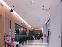 -海底捞火锅(方圆荟店)