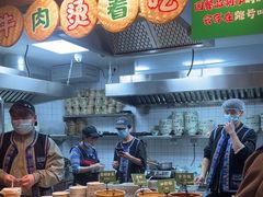 -云阿蛮云南生烫牛肉米线(奉贤路店)