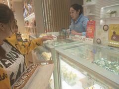 -好利来(梅江永旺店)