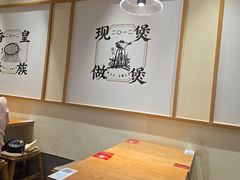 -煲仔皇腊味煲仔饭(经四万达店)