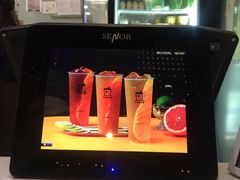 -TPLUS茶家(淮海店)