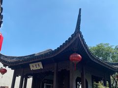 -檀园