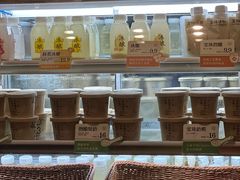 -宝珠奶酪(长宁金虹桥店)