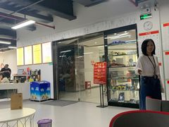 -射箭馆(新街口店)