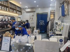 -茶百道(荣科路店)