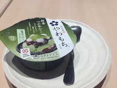 -味千拉面(东方明珠店)