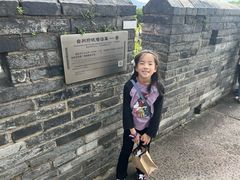 -台州府城(江南长城)