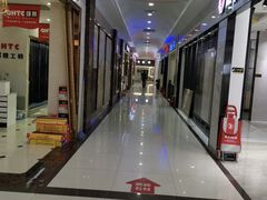 -万兴国际家居建材广场