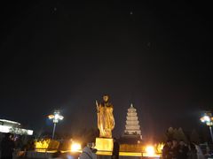 -大雁塔北广场音乐喷泉