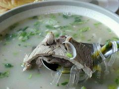 -虢国羊肉汤馆(政二街店)