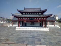 -汤显祖纪念馆
