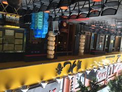 iphone_upload_pic-蜀九香火锅(彩虹店)