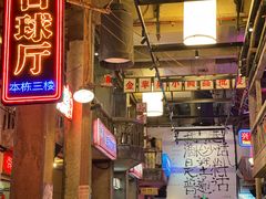 -文和友老长沙龙虾馆(化龙池店)