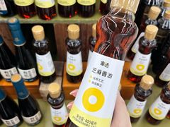 -华润万家(云河店)