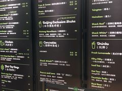-Shake Shack(西单大悦城店)
