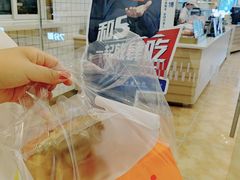 -司乎·日式鲜吐司(EFC欧美广场店)