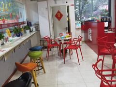 -途虎养车工场店(重庆医学院路店)