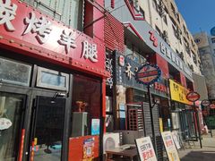 -万佳广场(台东店)