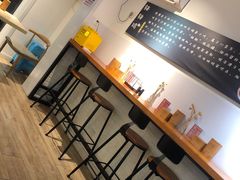 大堂-长颈鹿的口袋钵钵鸡(市南店)