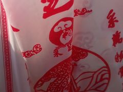 -采芝斋评弹茶馆(观前街店)