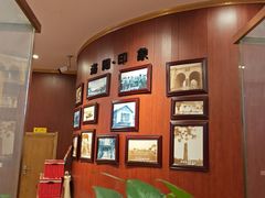 -老雒阳面馆·水席(王城路店)