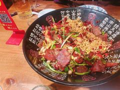 -异特麻辣香锅·烤鱼(怀柔店)