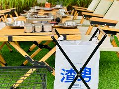 -CAMP.33露营烤肉·团建聚餐(创智天地店)