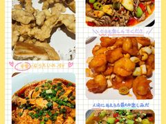 -向川南·水煮鱼·川菜(和平里店)