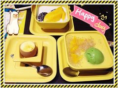 -满记甜品(苏州中心店)