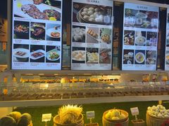 -炉忆家宴(京东店)