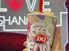 -DQ·蛋糕·冰淇淋(五角场万达店)