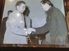 -北京人艺戏剧博物馆