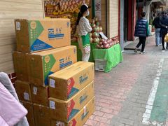 -百果园(三条巷店)