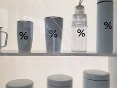 -% Arabica阿拉比卡咖啡(罗湖万象城店)