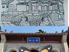 -雁门关景区