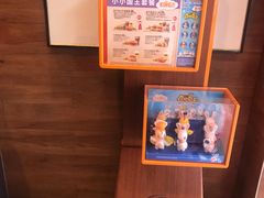-汉堡王(烟台新世界店)