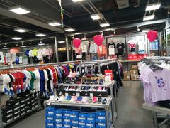 -上品折扣(回龙观店)